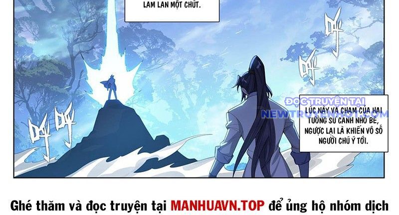 Vạn Tướng Chi Vương Chương 490 Ảnh 19