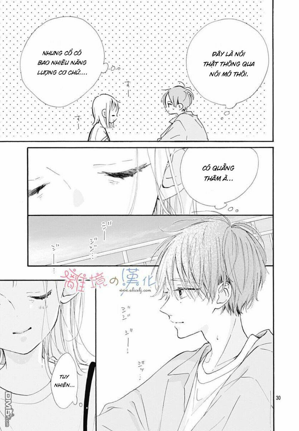 Hinata No Blue Chương 3 Ảnh 32
