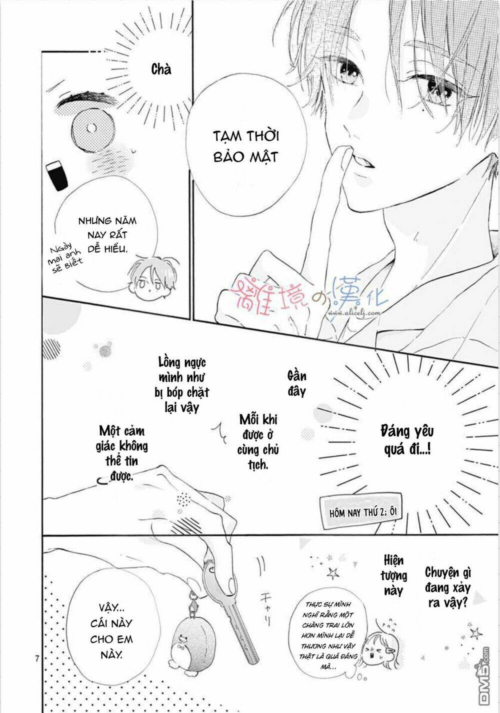 Hinata No Blue Chương 3 Ảnh 9