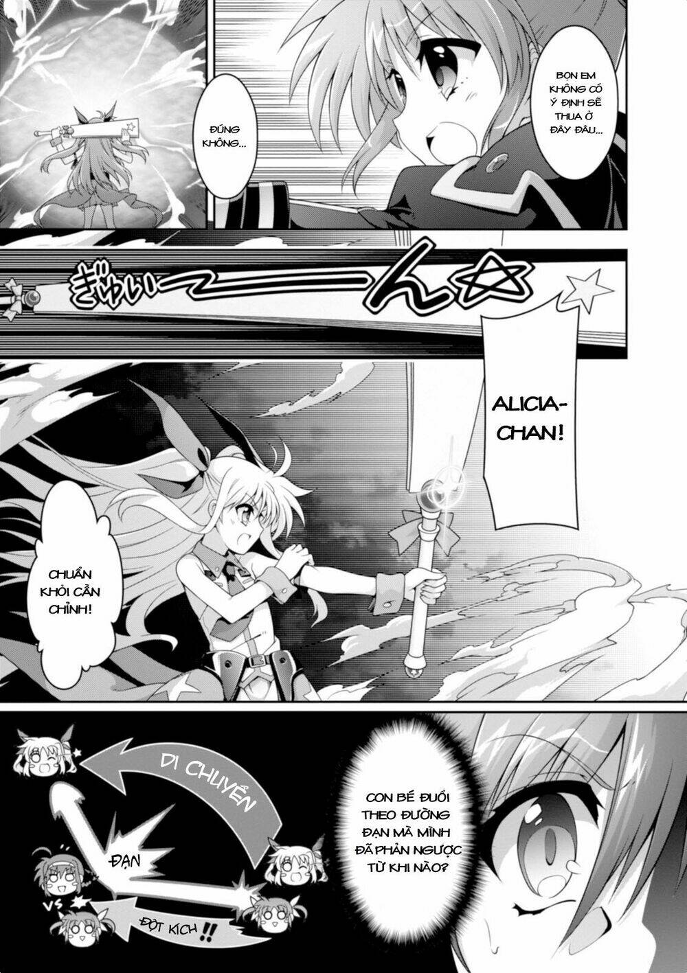 Mahou Shoujo Lyrical Nanoha Innocent Chương 14 Ảnh 6