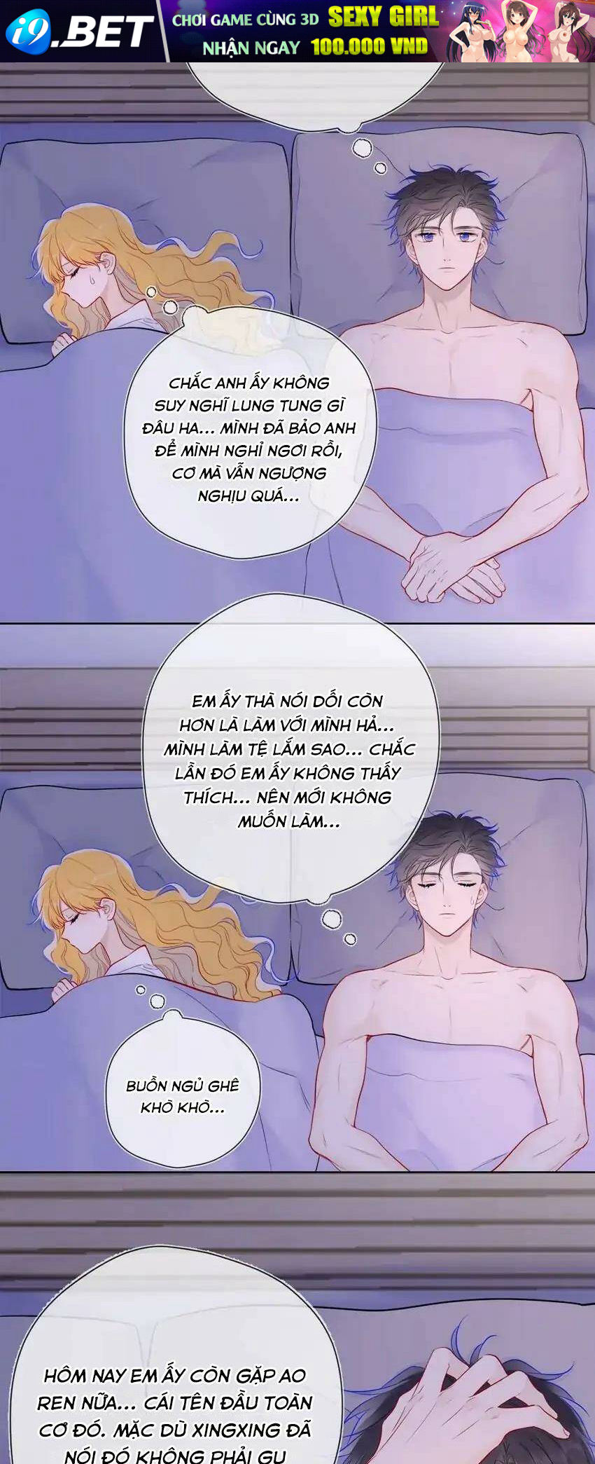 Ngôi Sao Cho Tôi Chương 142 Ảnh 27