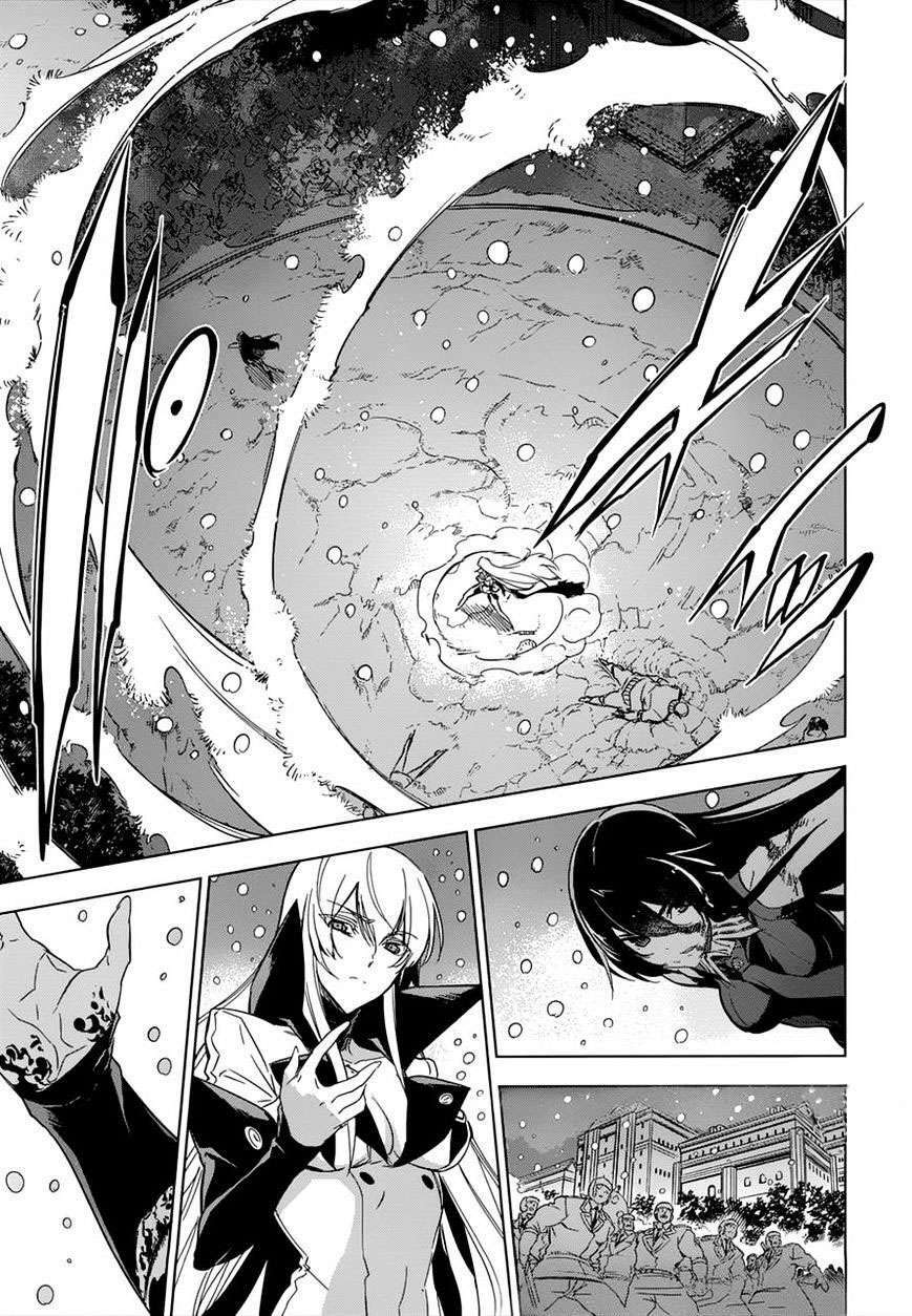 Akame Ga Kiru! Chương 76.5 Ảnh 4