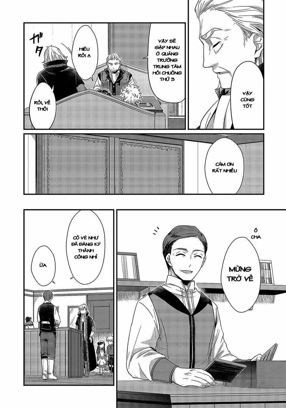 Honzuki No Gekokujou Chương 19 Ảnh 16