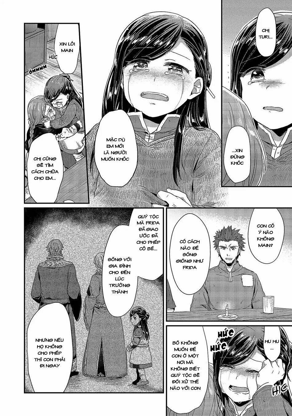 Honzuki No Gekokujou Chương 27 Ảnh 18