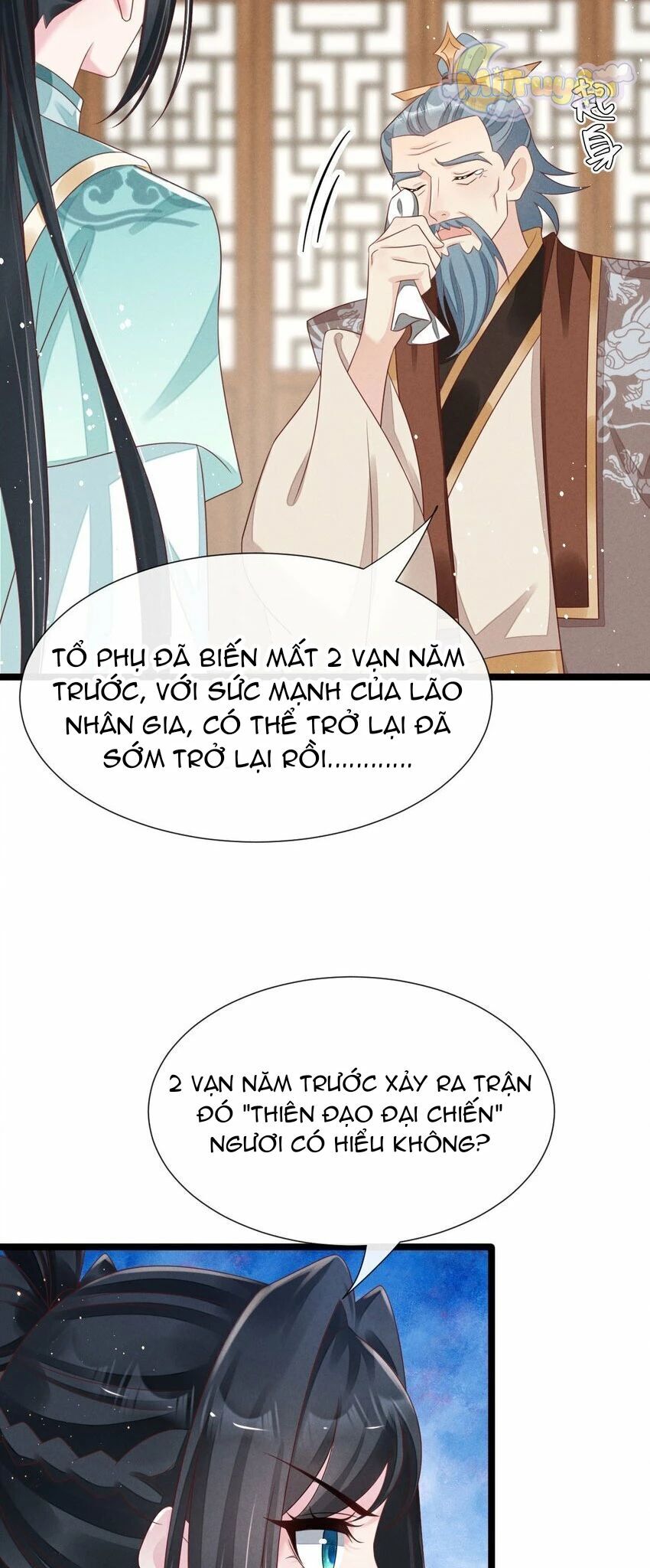 Thần Phi Ngự Thiên Hạ Chương 37 Ảnh 12