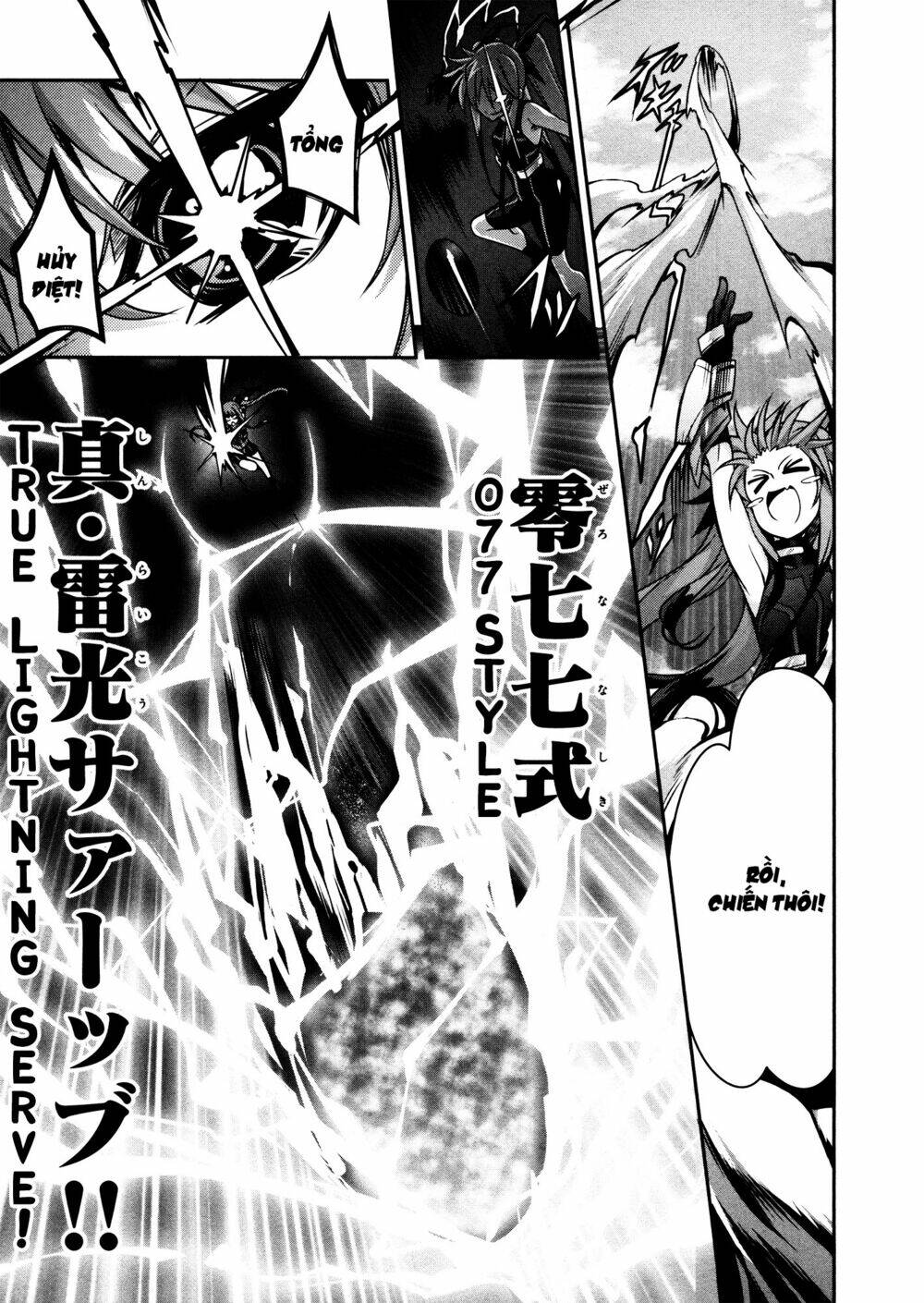 Mahou Shoujo Lyrical Nanoha Innocent Chương 5 Ảnh 27