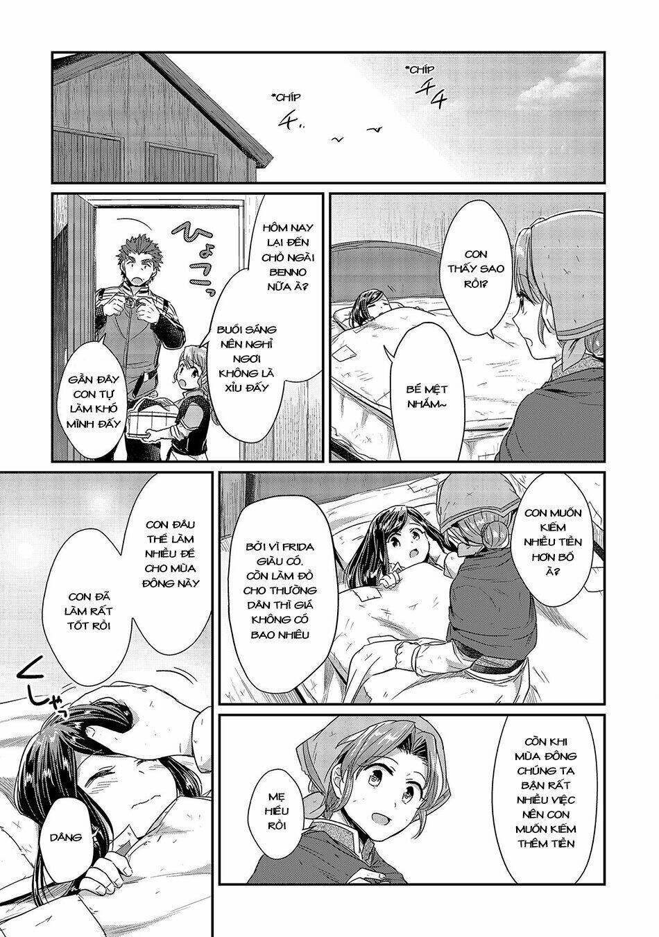Honzuki No Gekokujou Chương 21 Ảnh 31