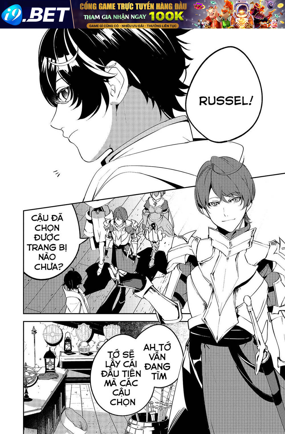 Kurotonbi No Seija ~Tsuihou Sareta Kaifuku Jutsushi Wa, Ariamaru Maryoku De Yami Mahou Wo Kiwameru Chương 1 Ảnh 19