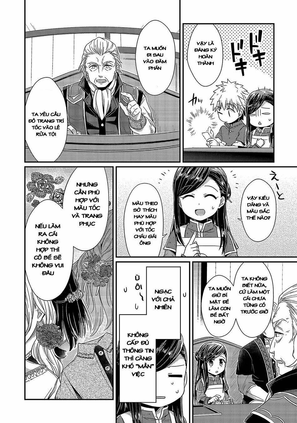 Honzuki No Gekokujou Chương 19 Ảnh 12