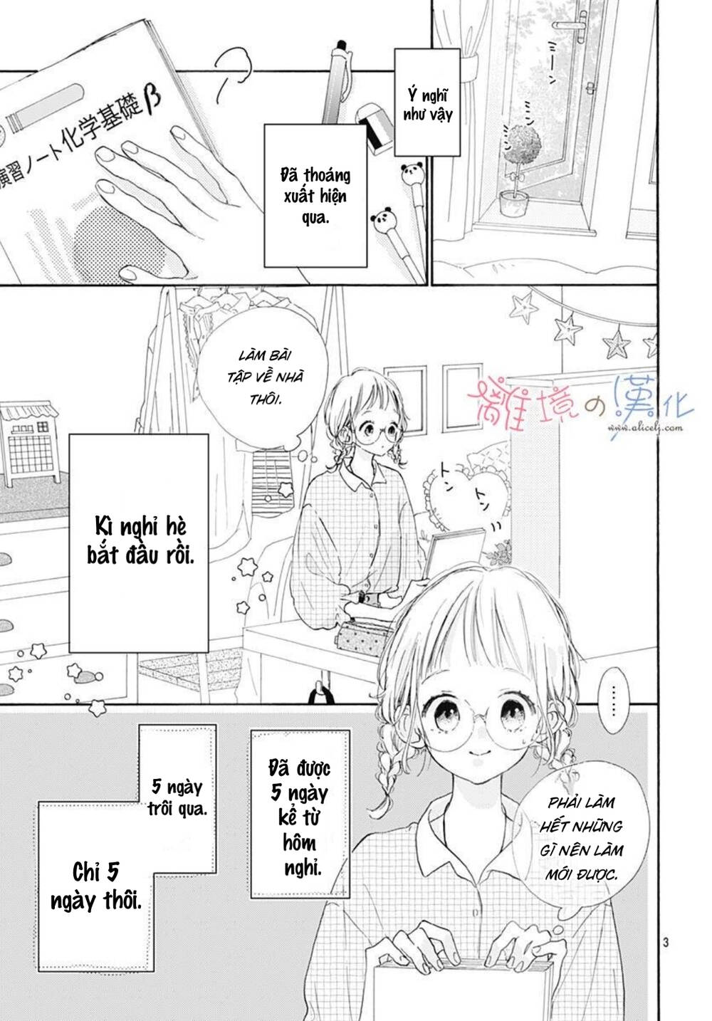 Hinata No Blue Chương 6 Ảnh 5