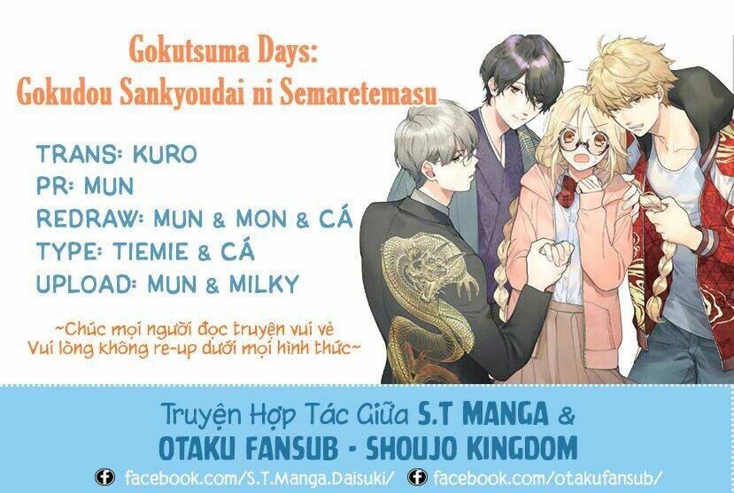 Gokutsuma Days: Gokudou Sankyoudai Ni Semaretemasu Chương 3 Ảnh 2