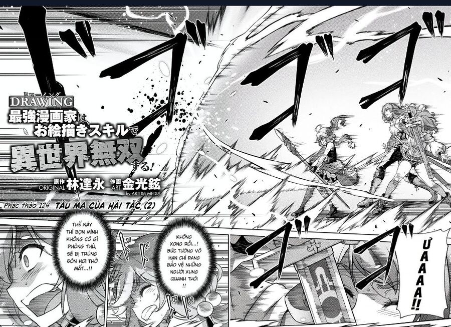 Drawing: Saikyou Mangaka Wa Oekaki Skill De Isekai Musou Suru! Chương 124 Ảnh 3
