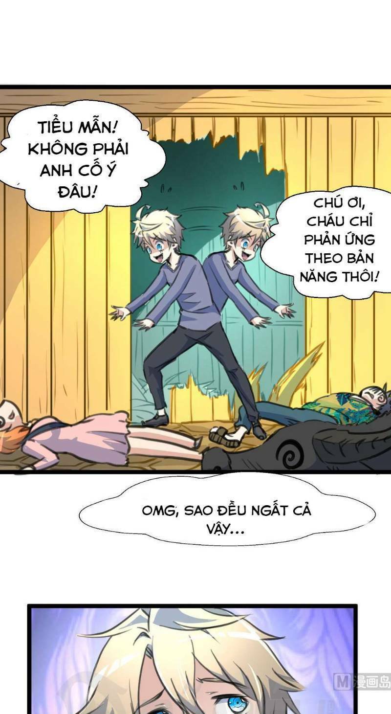 Thần Nhãn Giám Định Sư Chương 122 Ảnh 9