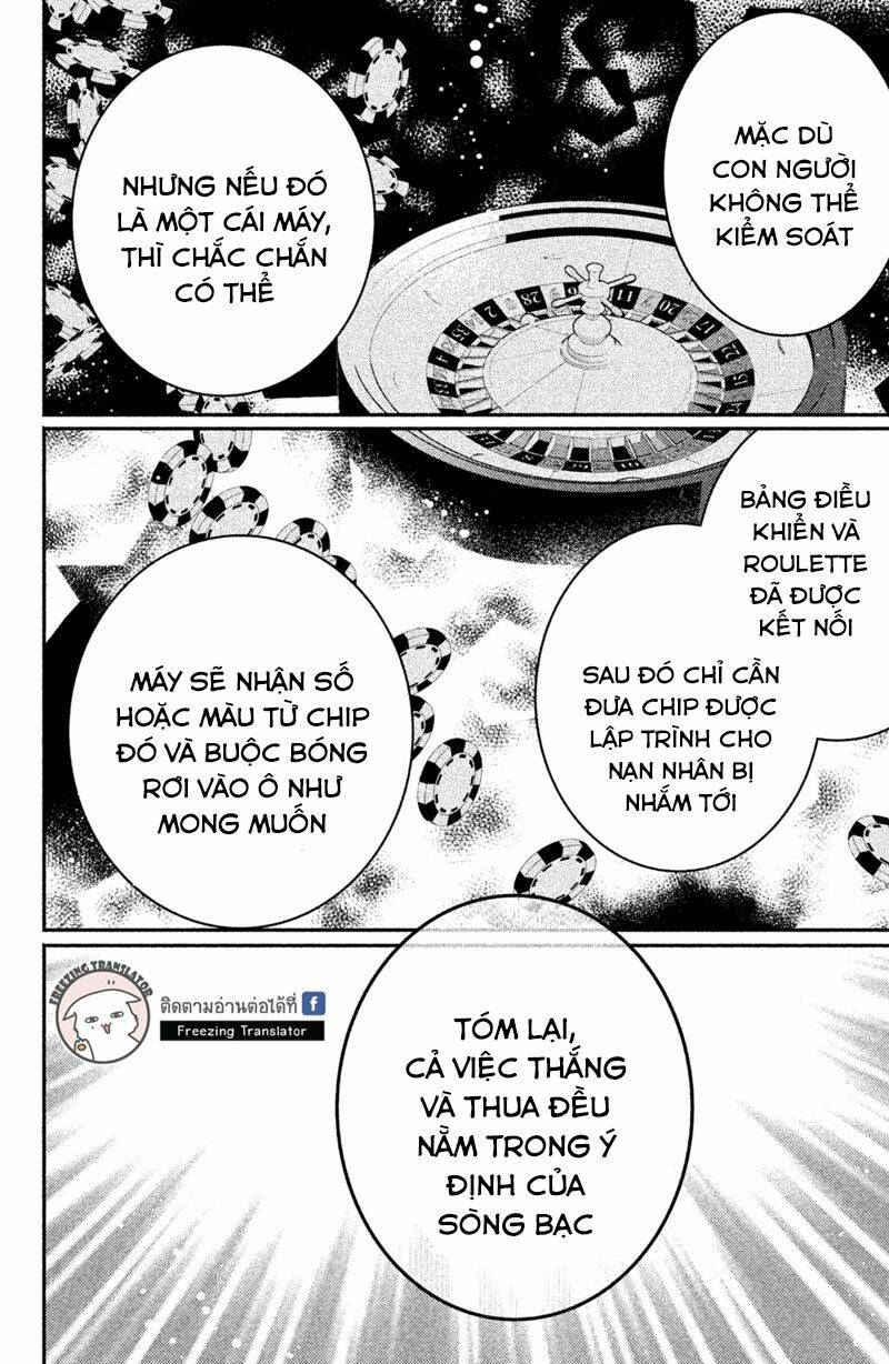 Gokutsuma Days: Gokudou Sankyoudai Ni Semaretemasu Chương 5 Ảnh 48