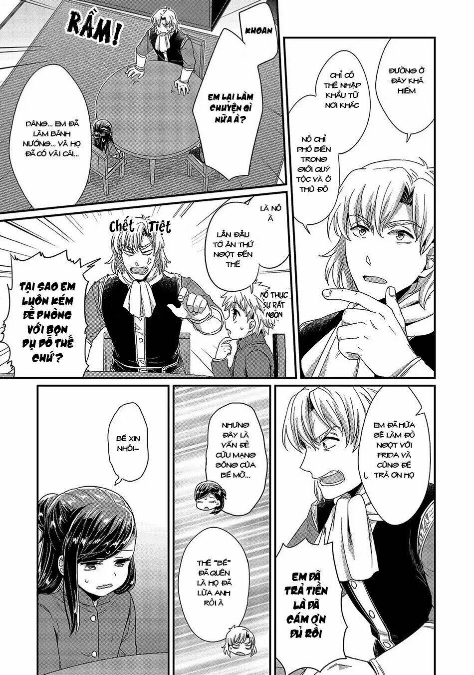 Honzuki No Gekokujou Chương 26 Ảnh 9
