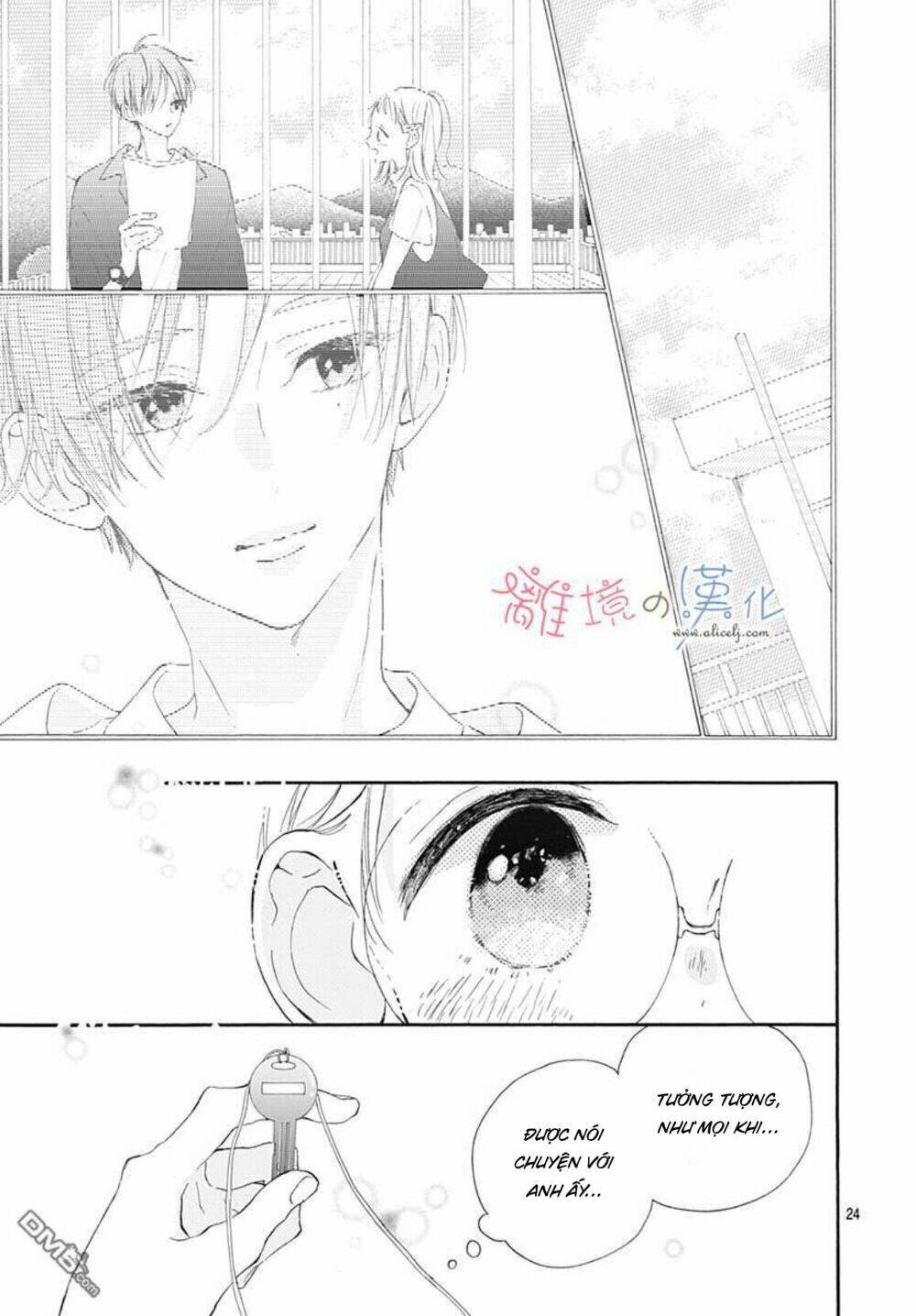 Hinata No Blue Chương 3 Ảnh 26