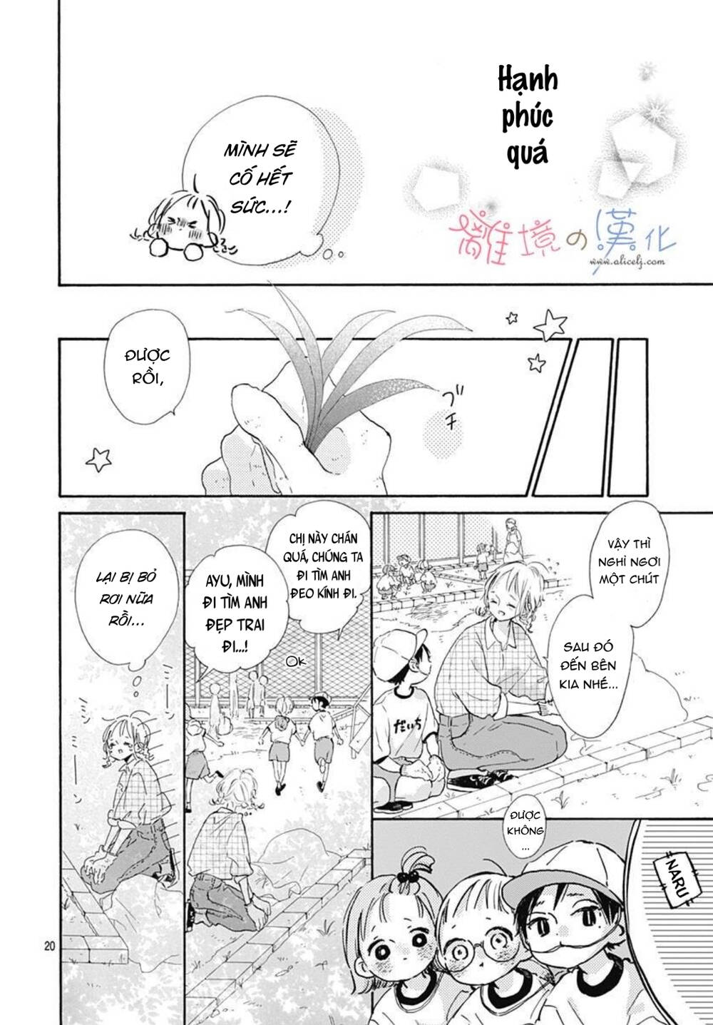 Hinata No Blue Chương 6 Ảnh 22