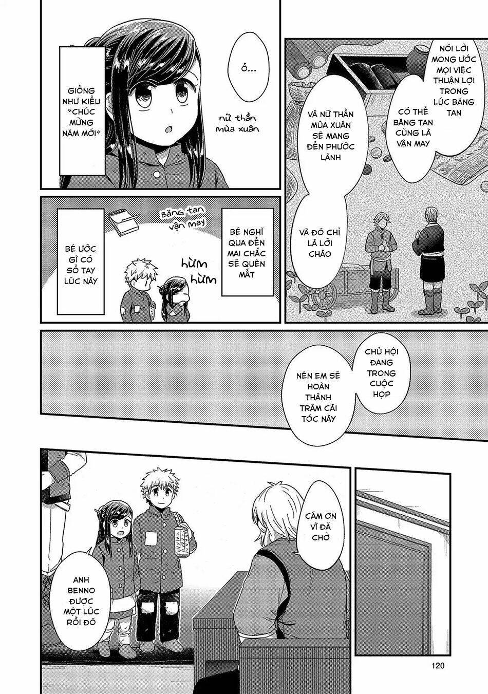 Honzuki No Gekokujou Chương 28 Ảnh 12