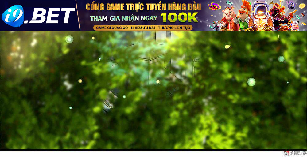 Tiểu Thịt Tươi, Đừng Chạy Chương 0 Ảnh 7
