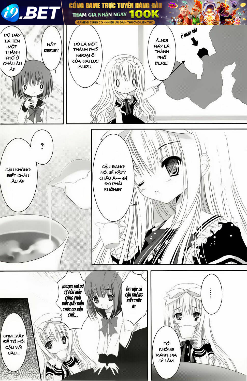 Tsukiyo No Fromage Chương 1 Ảnh 23