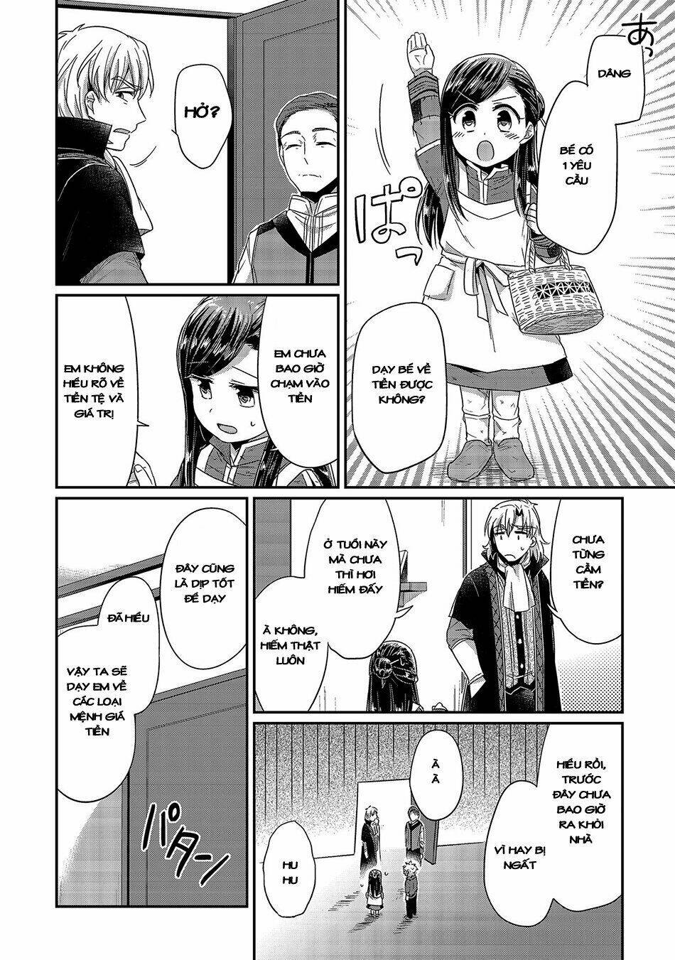 Honzuki No Gekokujou Chương 19 Ảnh 18
