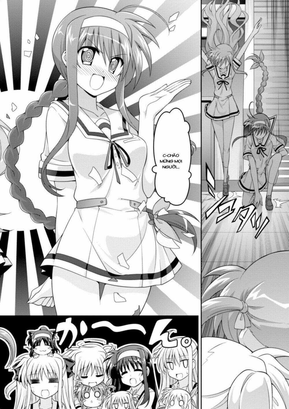 Mahou Shoujo Lyrical Nanoha Innocent Chương 9 Ảnh 17