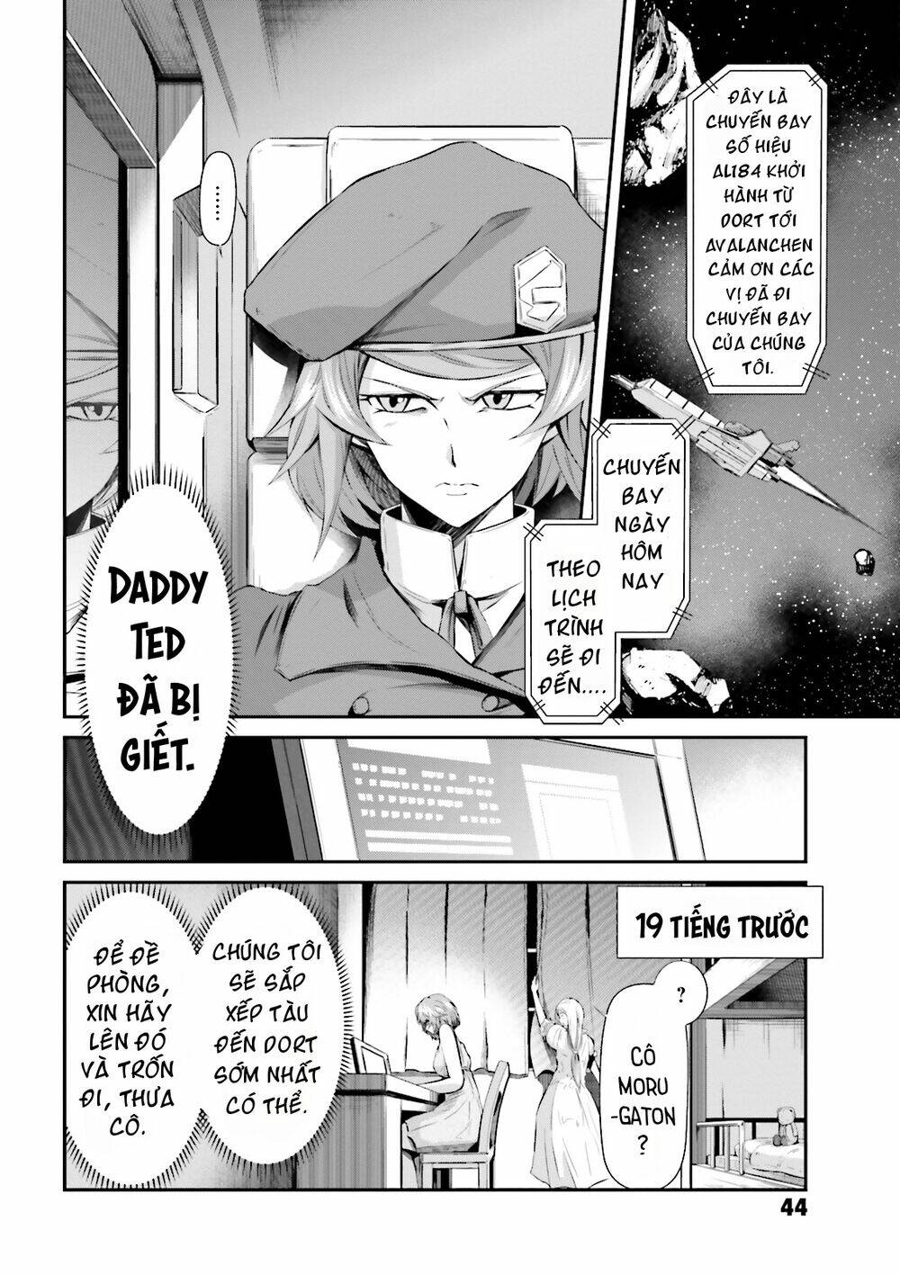 Mobile Suit Gundam Iron-Blooded Orphans Gekko Chương 2 Ảnh 11