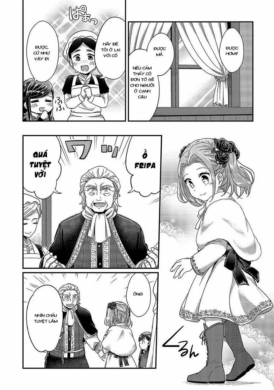 Honzuki No Gekokujou Chương 25 Ảnh 47