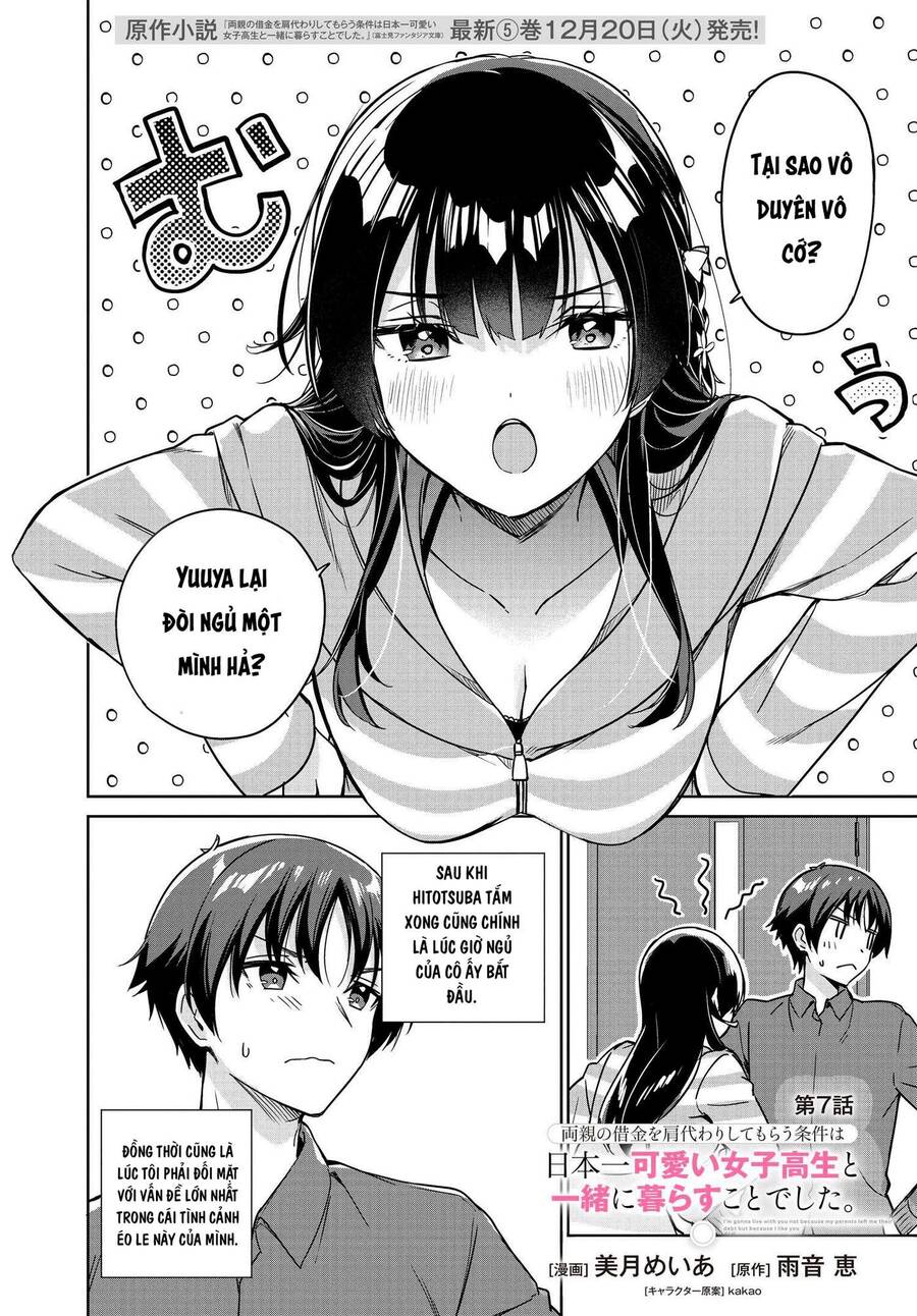 Ryoushin No Shakkin Wo Katagawari Shite Morau Jouken Wa Nihon Ichi Chương 7 Ảnh 4