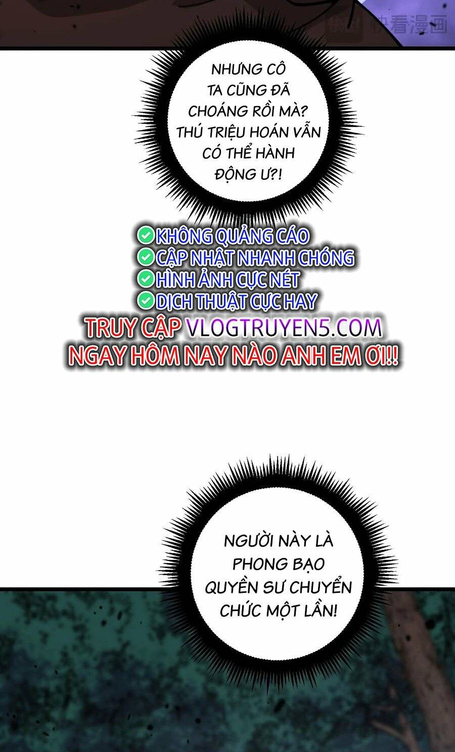 Cốt Binh Tiến Hóa Thần Cấp! Chương 10 Ảnh 20