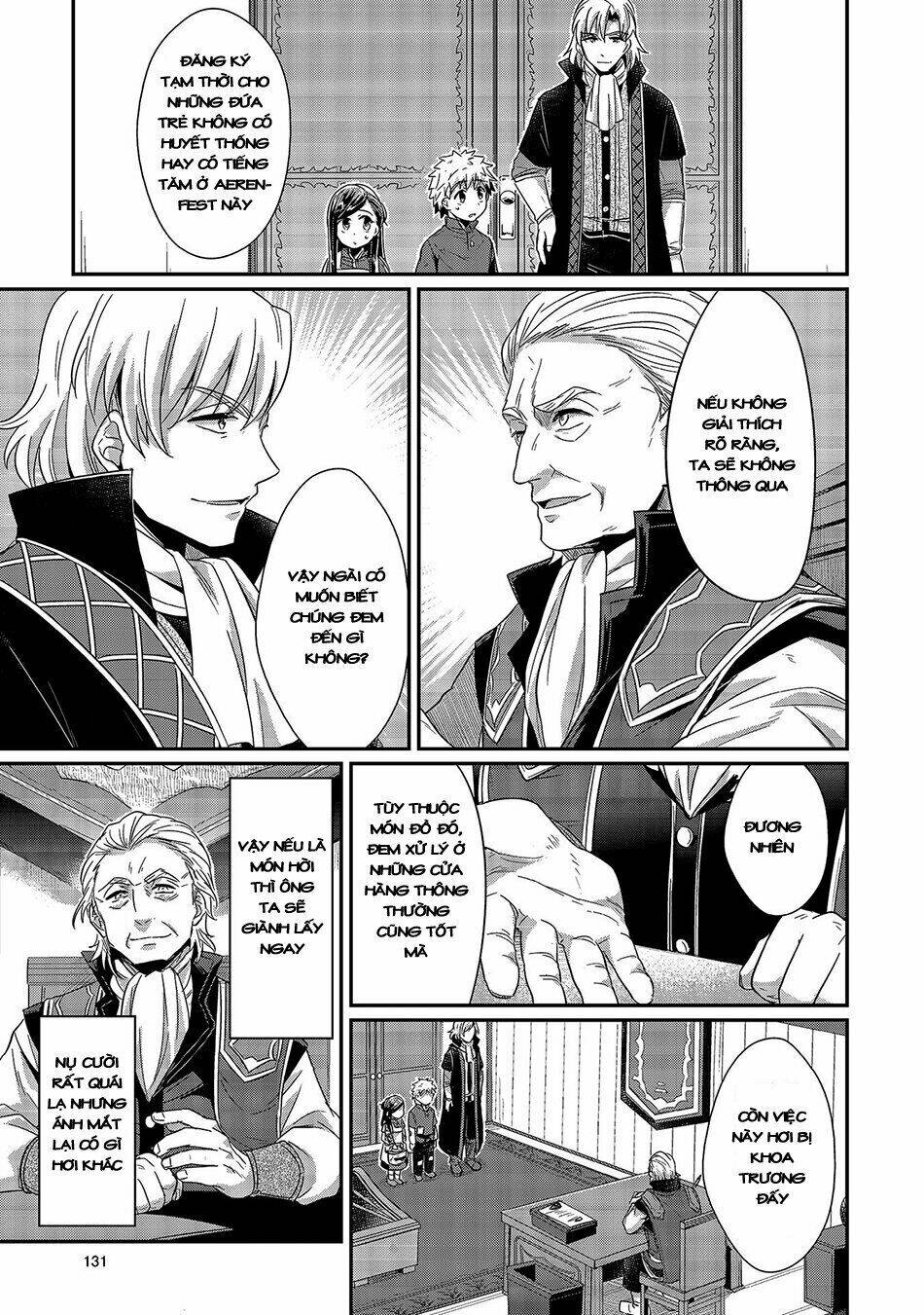 Honzuki No Gekokujou Chương 19 Ảnh 5