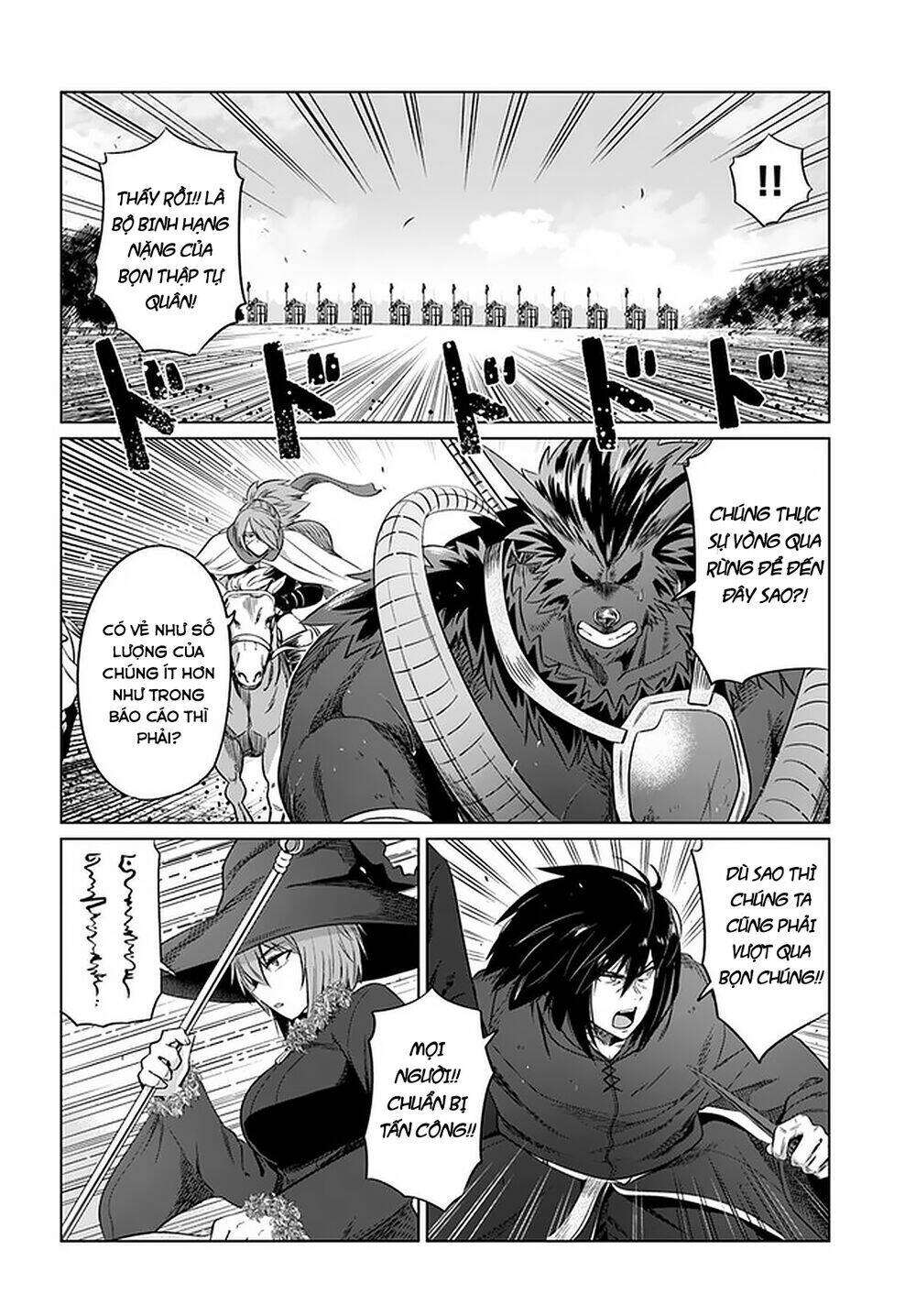 Kuro No Maou Chương 23 Ảnh 20