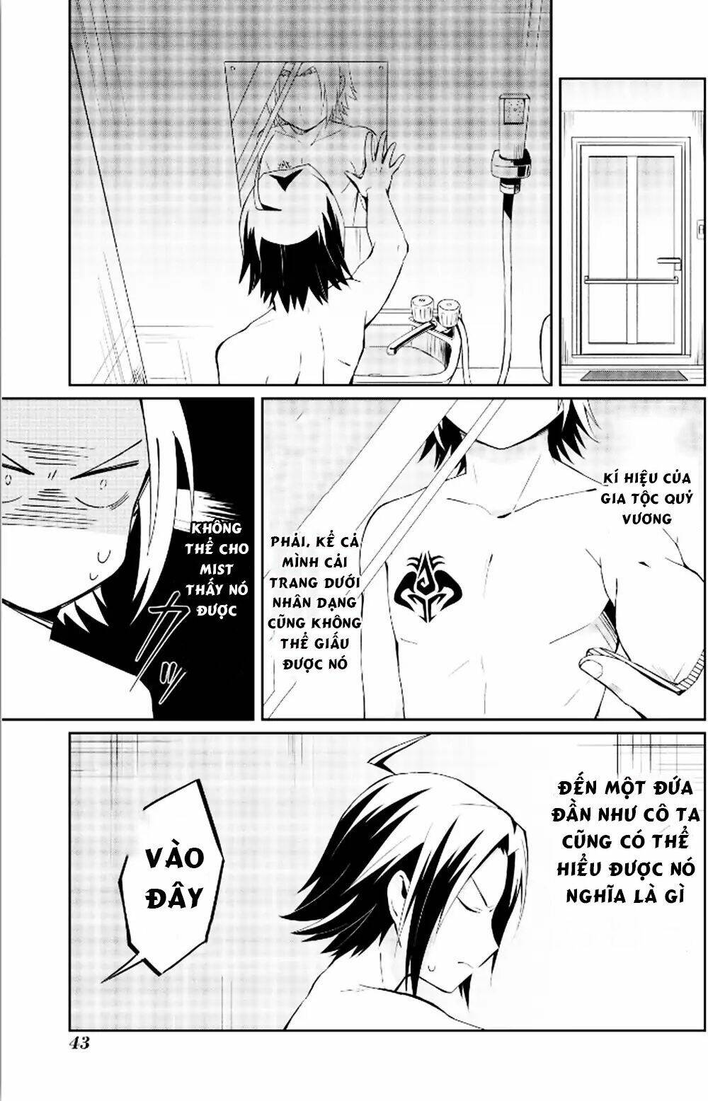 Ore Maou, Maou Dakedo Baretenai Yo Ne? Chương 2 Ảnh 8