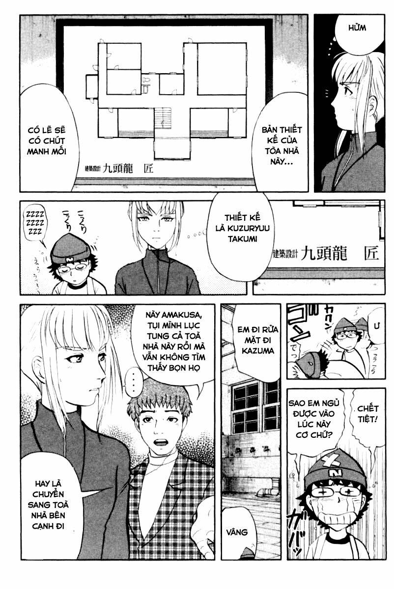 Detective Academy Q Chương 49 Ảnh 22