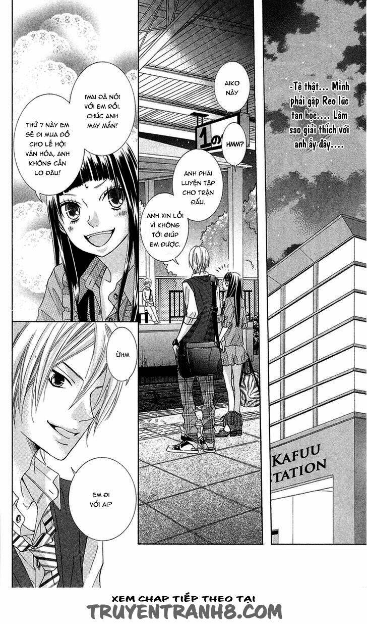 Himitsu No Ai Chan Chương 11 Ảnh 18