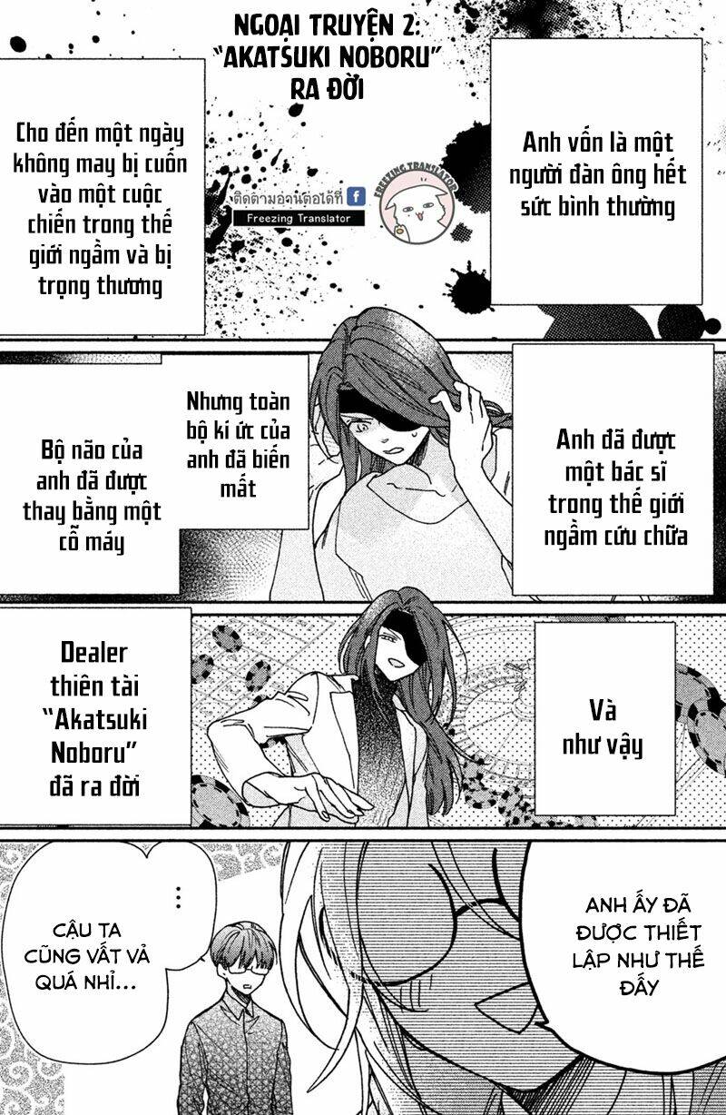 Gokutsuma Days: Gokudou Sankyoudai Ni Semaretemasu Chương 5 Ảnh 69