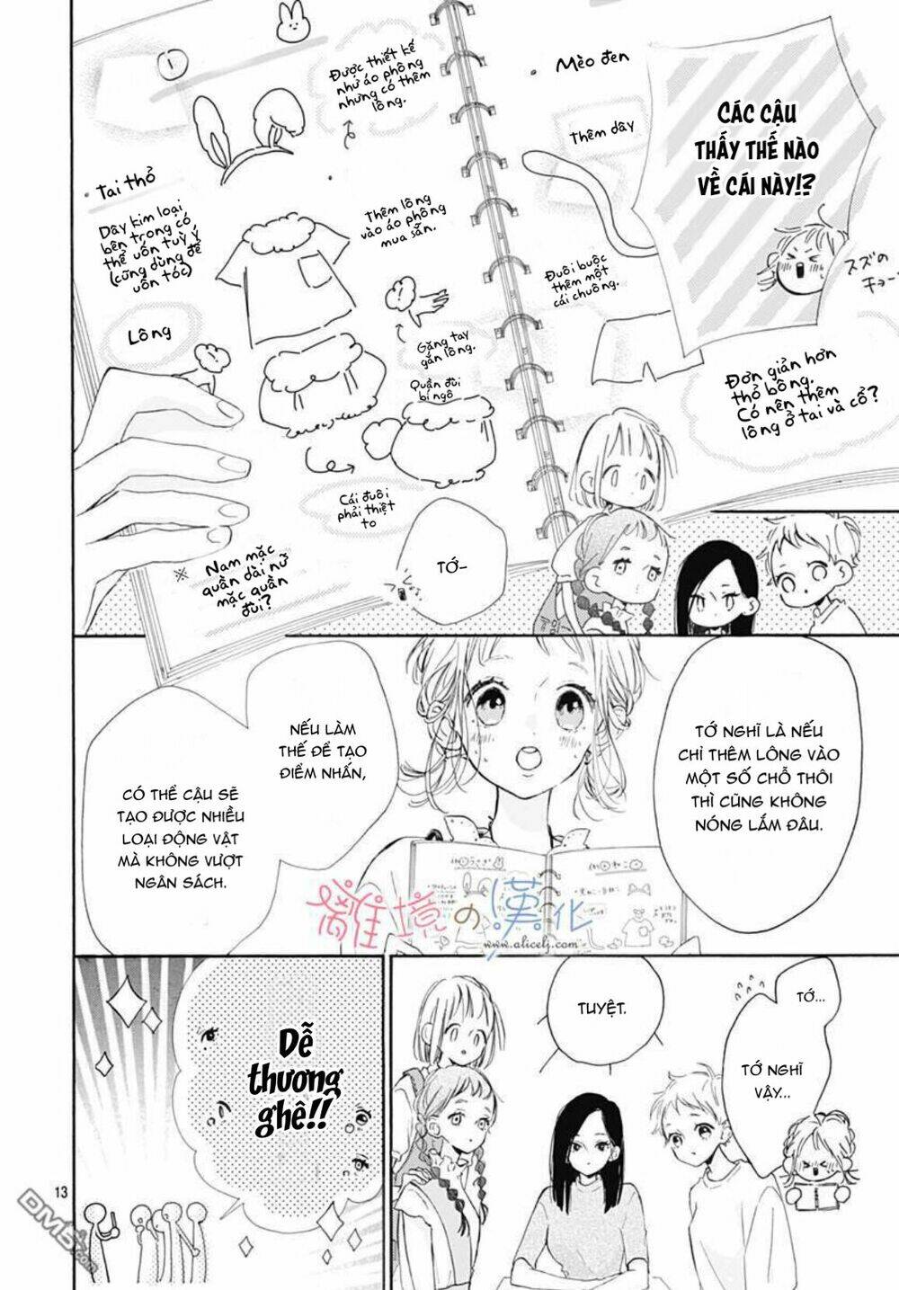 Hinata No Blue Chương 3 Ảnh 15