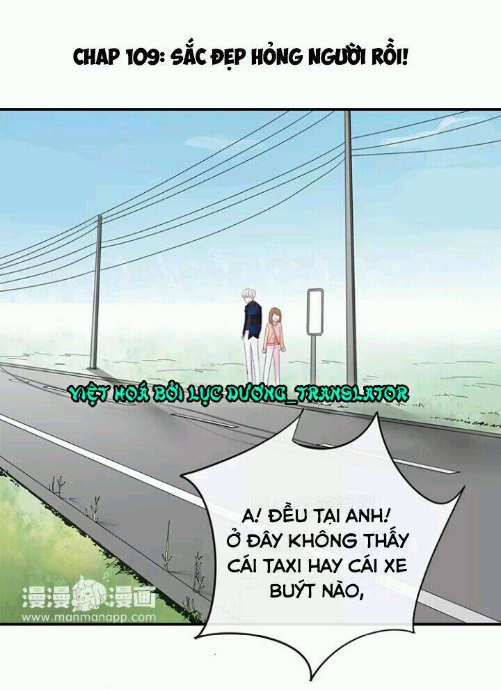 Tôi Bị Idol... Chuyện Không Thể Tả Chương 109 Ảnh 2