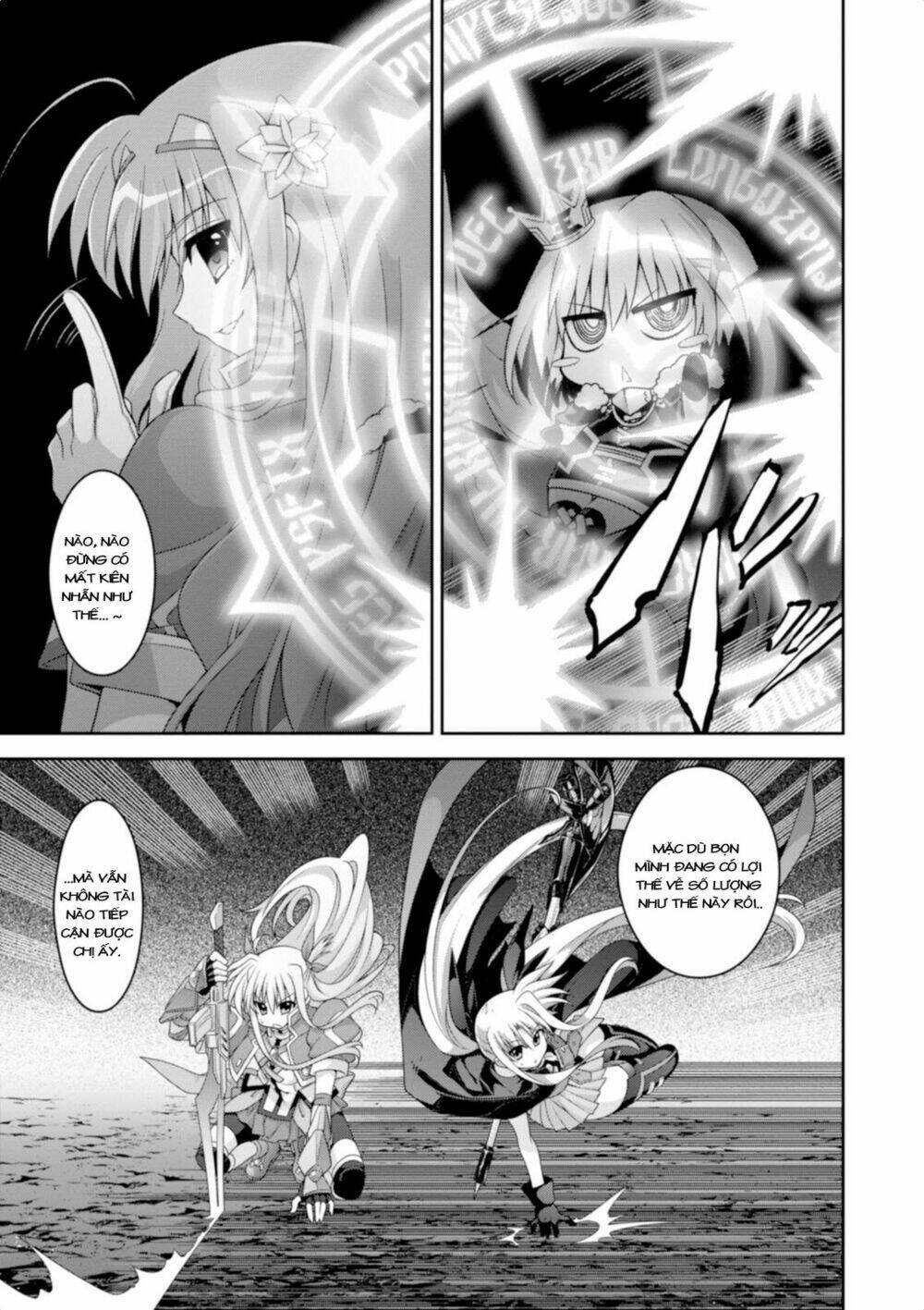 Mahou Shoujo Lyrical Nanoha Innocent Chương 13 Ảnh 17