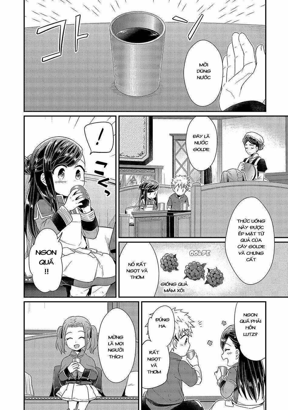 Honzuki No Gekokujou Chương 20 Ảnh 12