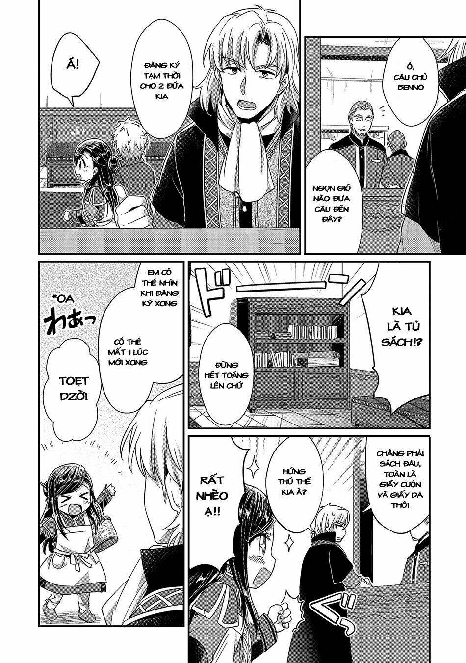 Honzuki No Gekokujou Chương 18 Ảnh 27