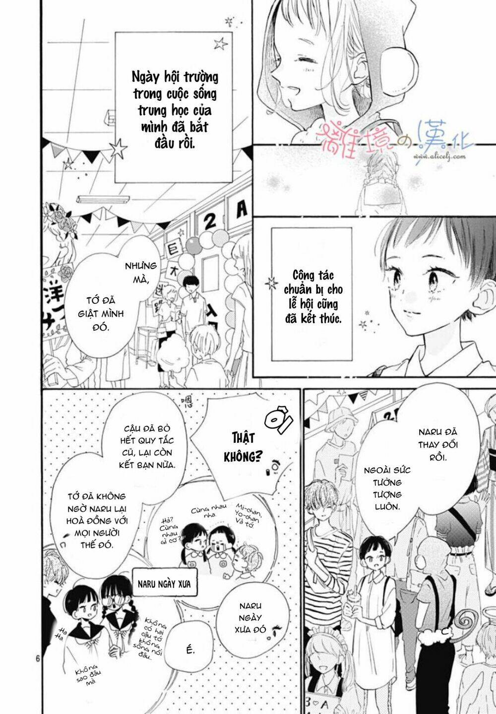 Hinata No Blue Chương 4 Ảnh 8