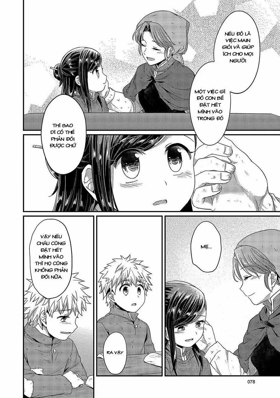 Honzuki No Gekokujou Chương 26 Ảnh 28