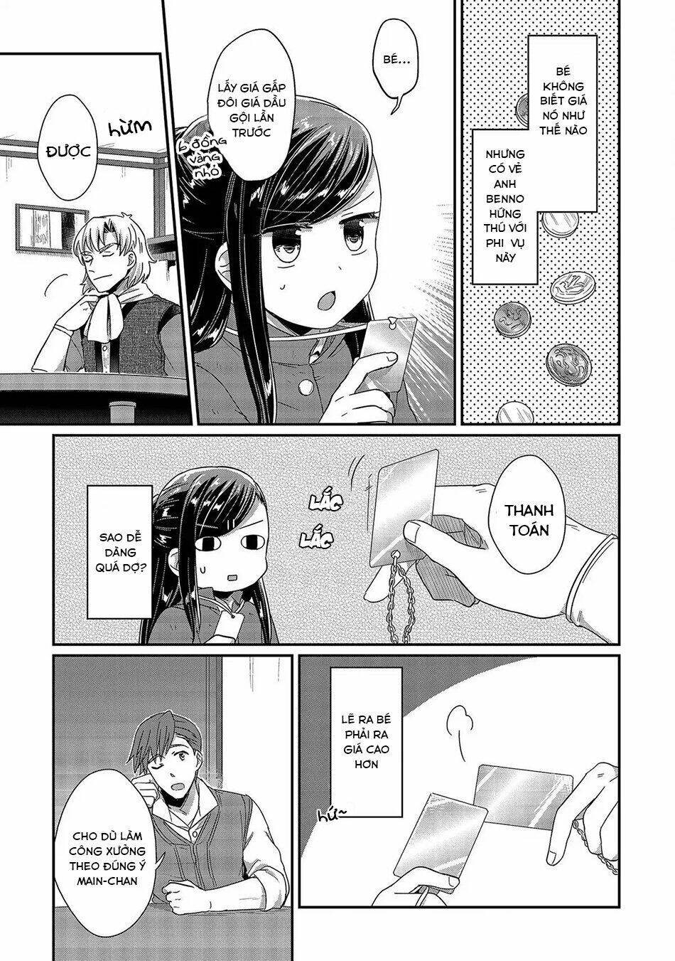 Honzuki No Gekokujou Chương 29 Ảnh 23