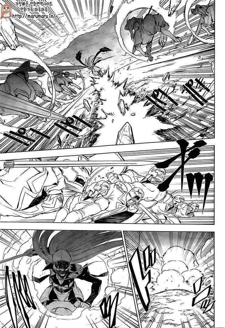 Akame Ga Kiru! Chương 69 Ảnh 25