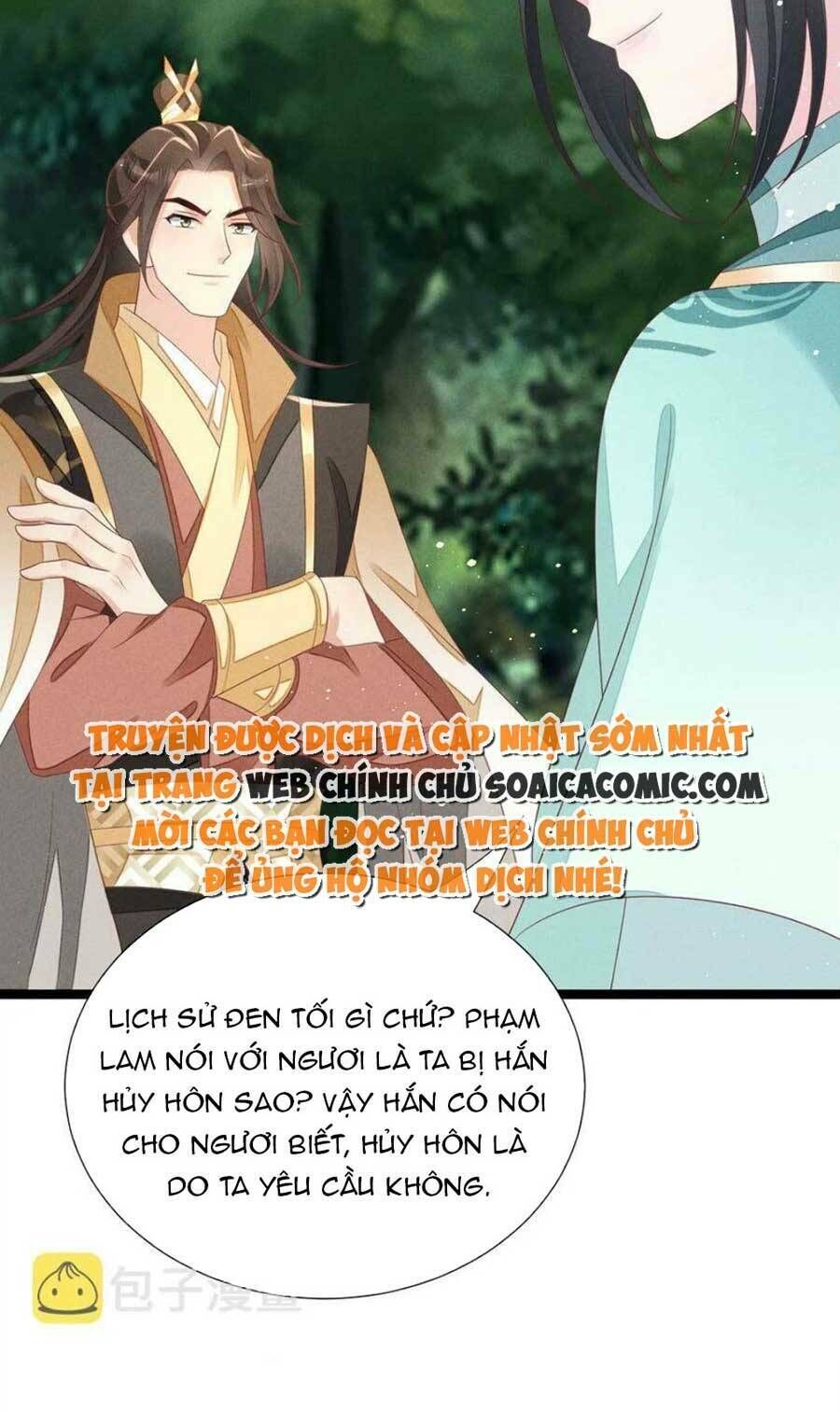 Thần Phi Ngự Thiên Hạ Chương 30 Ảnh 8