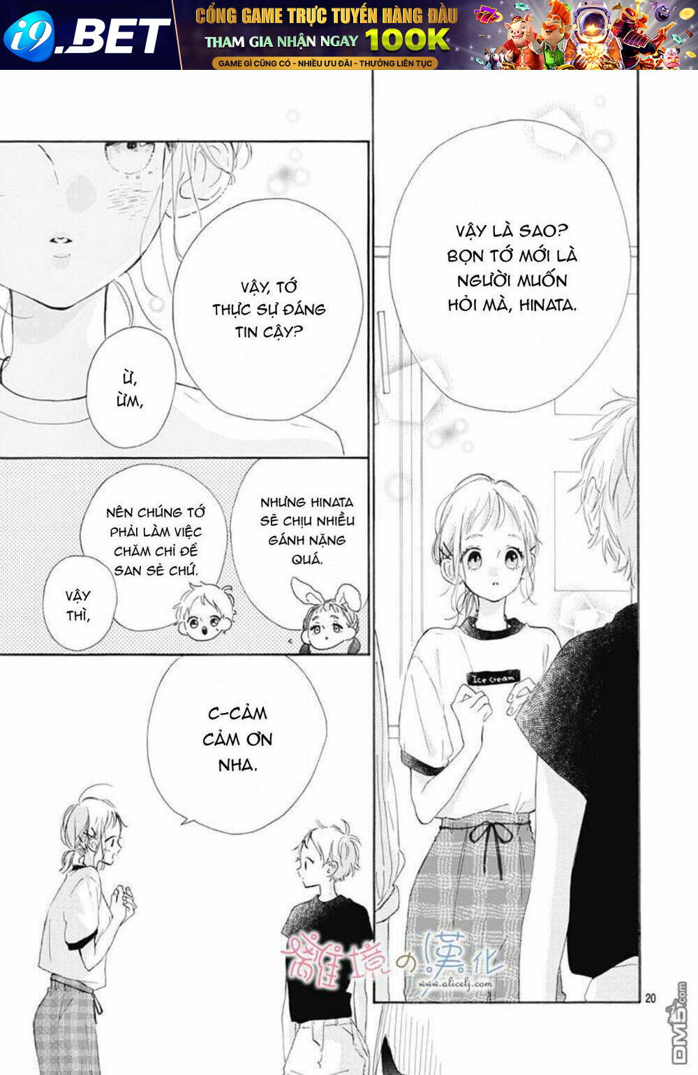 Hinata No Blue Chương 3 Ảnh 22