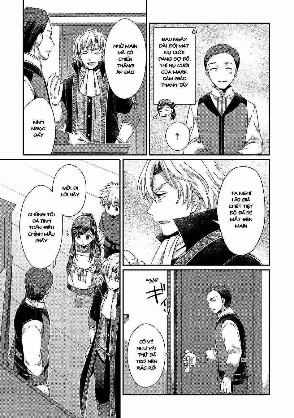 Honzuki No Gekokujou Chương 19 Ảnh 17