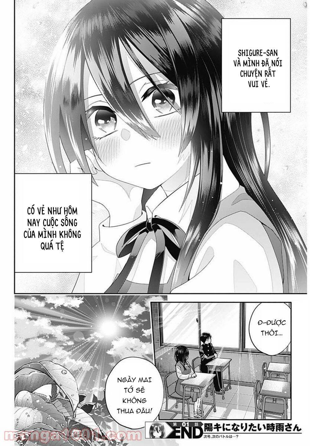 Shigure-San Muốn Trở Thành Người Hướng Ngoại!! Chương 1 Ảnh 32