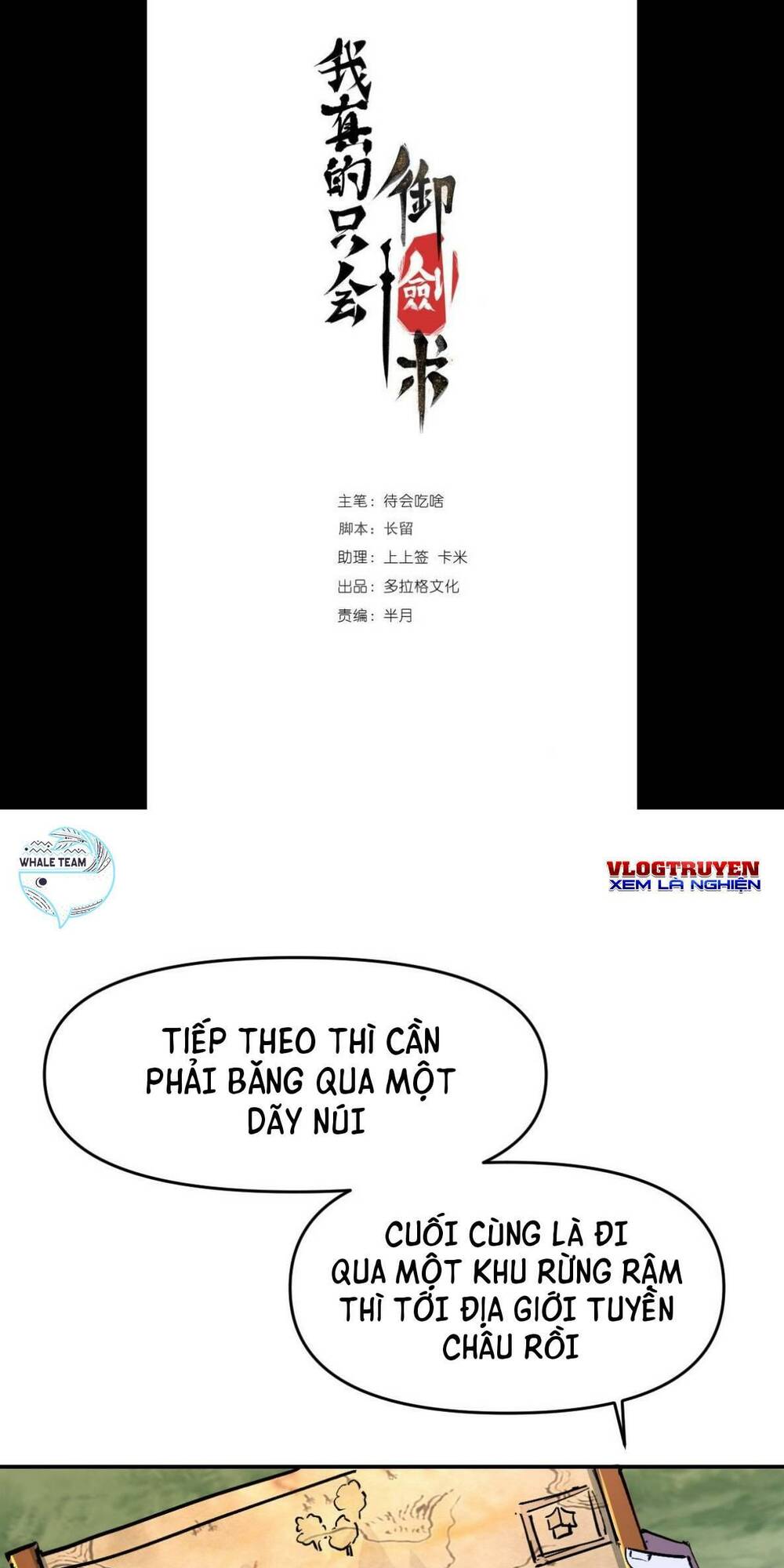 Ta Thực Sự Chỉ Biết Ngự Kiếm Thuật Chương 6 Ảnh 2
